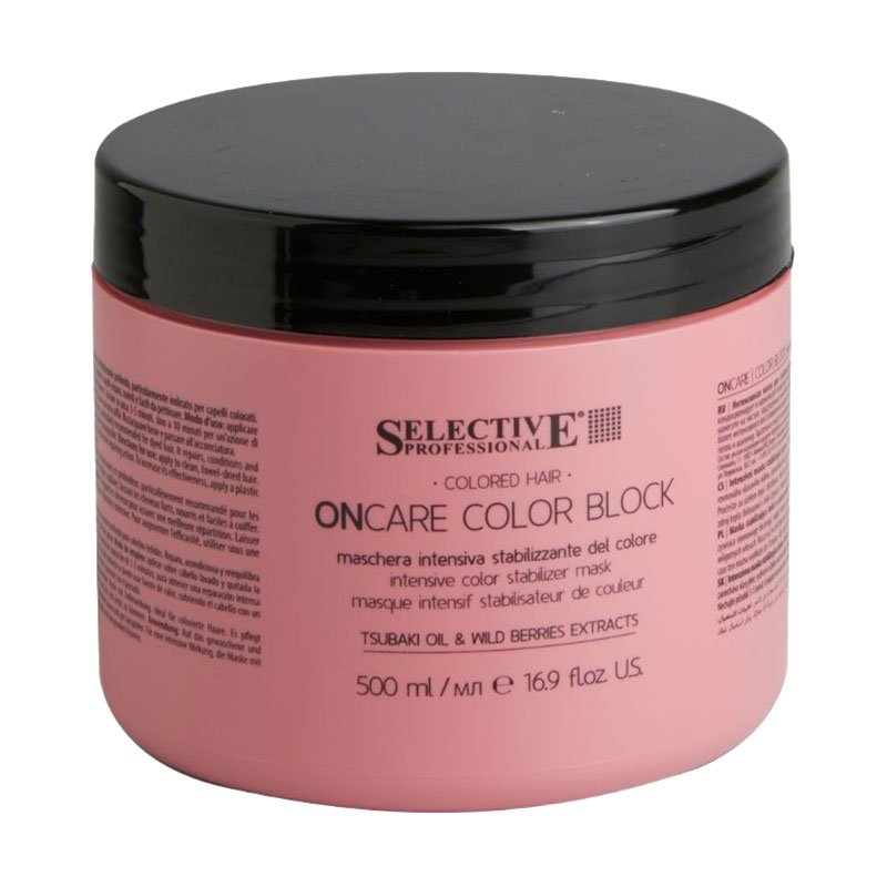 Маска Selective Professional OnCare Color Block Intensive Color Stabilizer Mask для фарбованого волосся, 500 мл